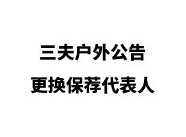 1340981
