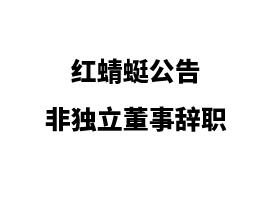 1340991