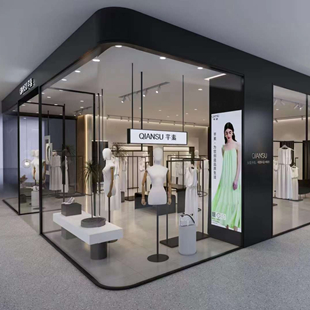 熱烈祝賀QIANSU芊素吾悅廣場分店7月開業大吉