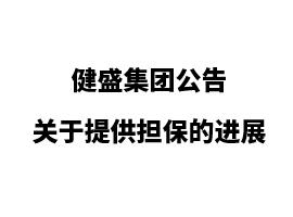 睡衣品牌排行_王楚钦四冠王震惊亚运会,奖金曝光!