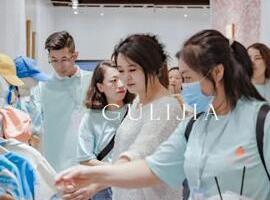 古力家GULIJIA24春夏新品发布会圆满结束