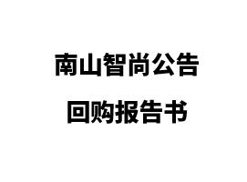 休闲衣服品牌排行_年轻休闲女装品牌有哪些