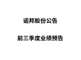 品牌女装加盟店排行_国内女装品牌排行榜各大品牌上榜理由一览