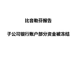 中国女装排行_国内女装品牌排行榜各大品牌上榜理由一览