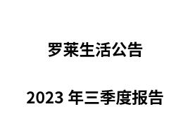 女装一线品牌排行榜_女装2013春装新款女装,女装品牌大全,女装品牌排行榜,品牌女...