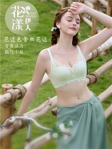 诗曼芬新款内衣